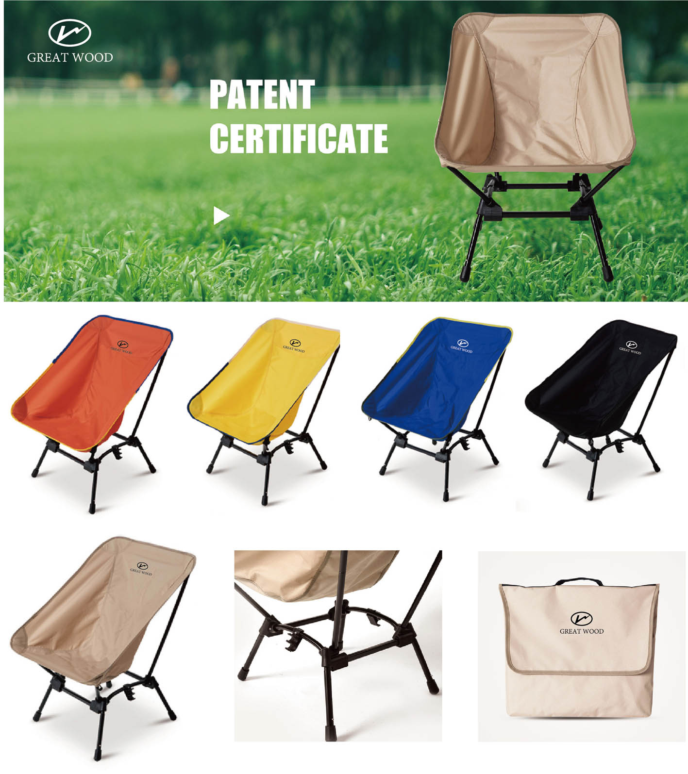 Folding Moon Chair GW720012